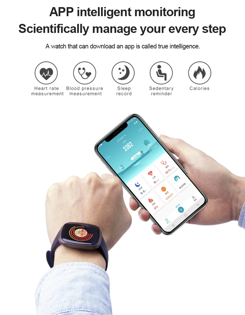 smart watch09