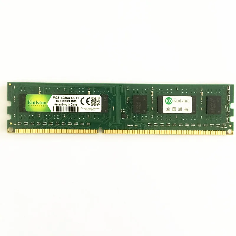 ddr3 rams