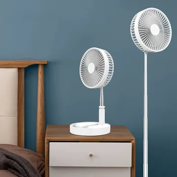 

Portable floor-standing desktop fan home dormitory folding fan white pink electric fan