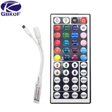 Светодиодный контроллер с 44 клавишами, 24 клавиши, светодиодный ИК-контроллер rgb, светодиодный пульт управления, ИК-пульт, диммер, 12 В постоянного тока, WiFi, управление для RGB светодиодной ленты
