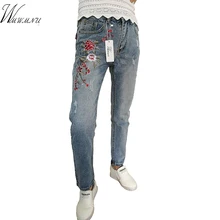 Wmwmnu 2017 new Embroidery with jeans Light Blue Cotton Long Casual Pants Street Slim vintage straight jeans women F81