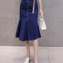 Женские джинсовые юбки Высокая талия тонкая юбка-годе Повседневная средняя трапециевидная юбка AIYANGA