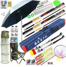 Best Price as low as $282 Wholesale Sports & Entertainment