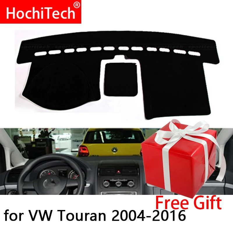 Чехлы для правой и левой приборной панели автомобиля Volkswagen Touran 2003-2016 | Автомобили
