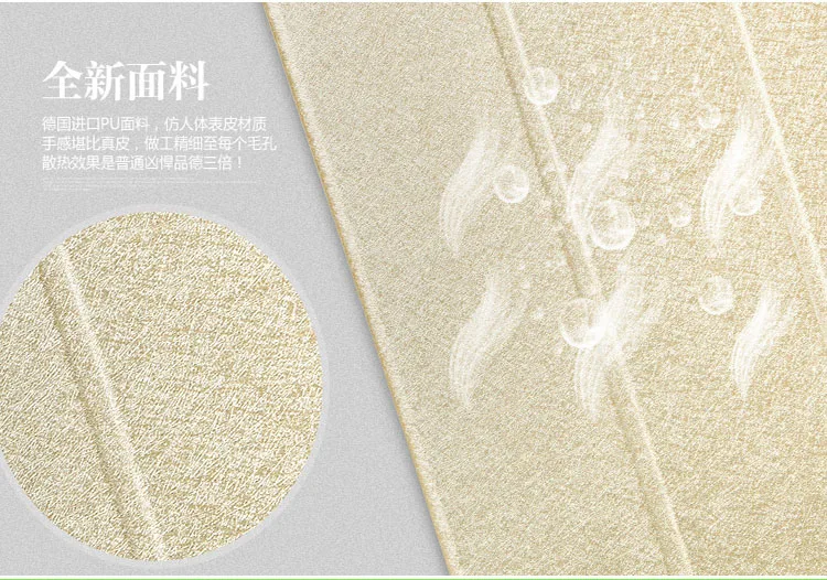 ipad pro 9.7 silk (10)