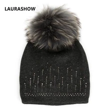 Лаурасу женская зимняя шапка шарик из меха норки помпоны шерсть меховая женская шапка енот шапки для взрослых леди зимняя шапка