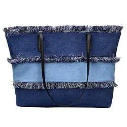 Холст кисточкой большой емкости сшивание композитная сумка холщовая женская сумка на плечо