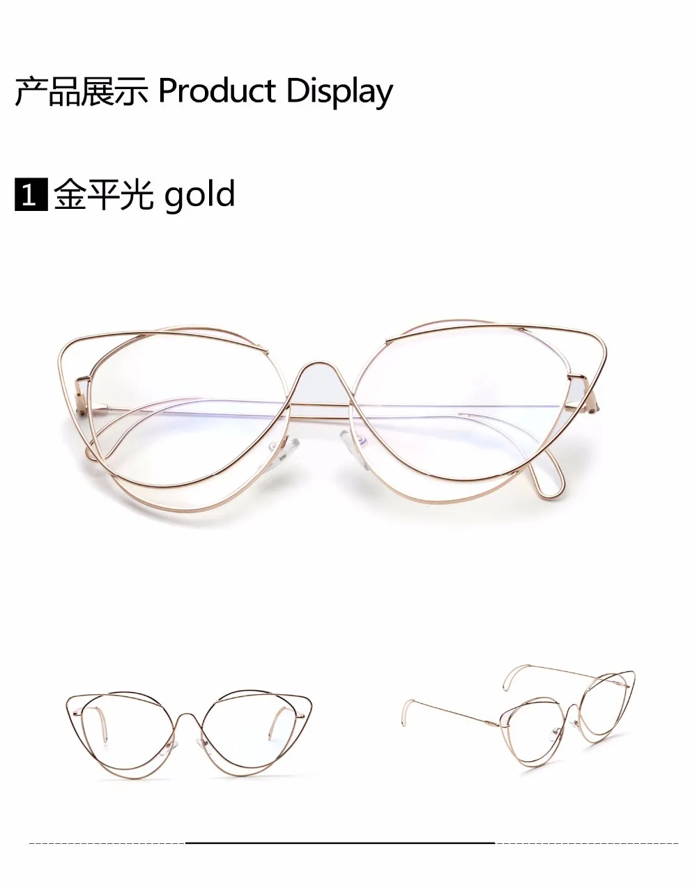 color4  