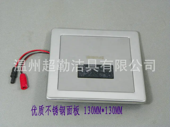 

Induction flushing device for urinal faucet sensor accessories induction flushing device panel infrared sensor