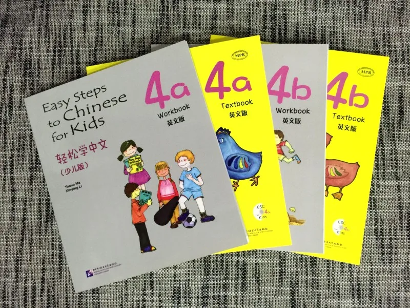 4 книги легко узнать китайский 4А + 4B Учебник учебник для упражнений (детская