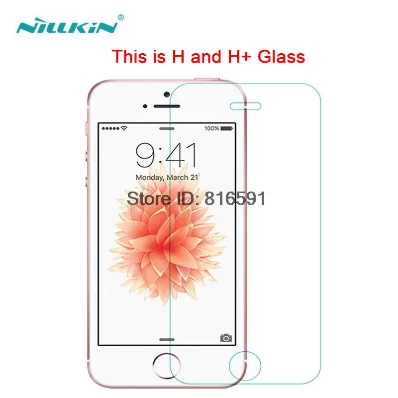 Закаленное стекло для iPhone 6 6S 7 8 Plus Nillkin H 0 33 мм защита экрана от взрыва Apple