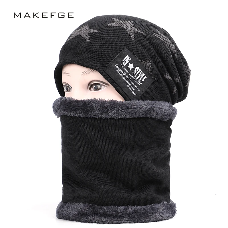 

2019 new winter knit hat bib men and women cotton hat set outdoor warm velvet hat five-star decorative patch cap woman peas