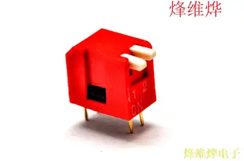 

2P DIP switch DIP switch side two feet away from 2.54MM red toggle switch ( 40 )