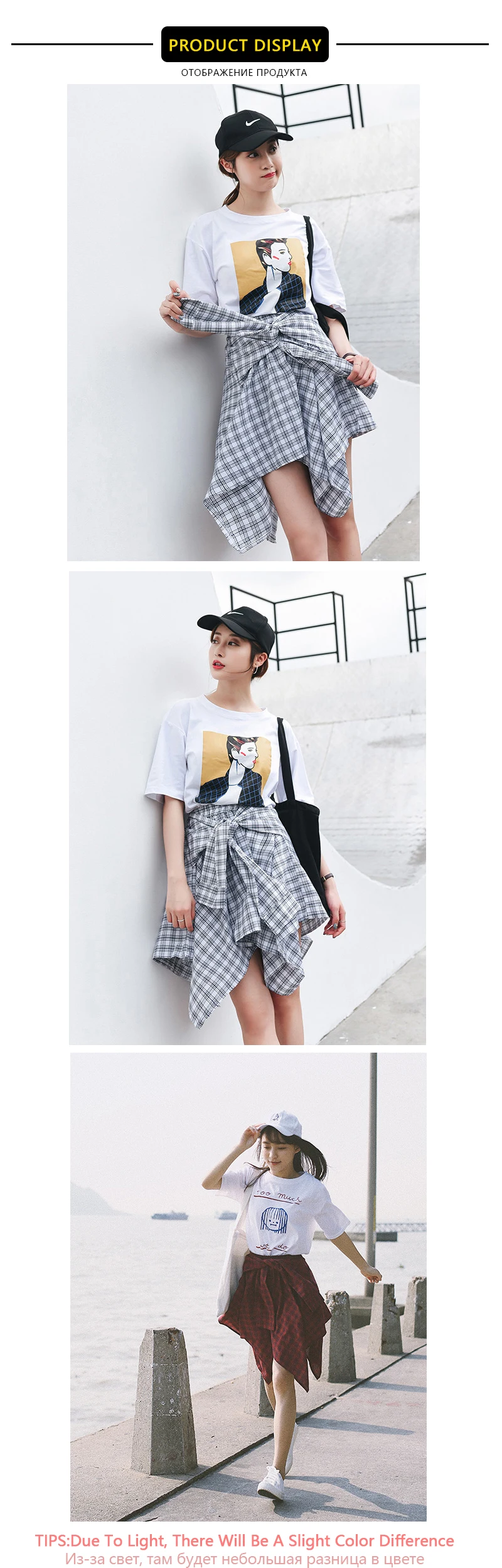Kawaii Shirt (19)