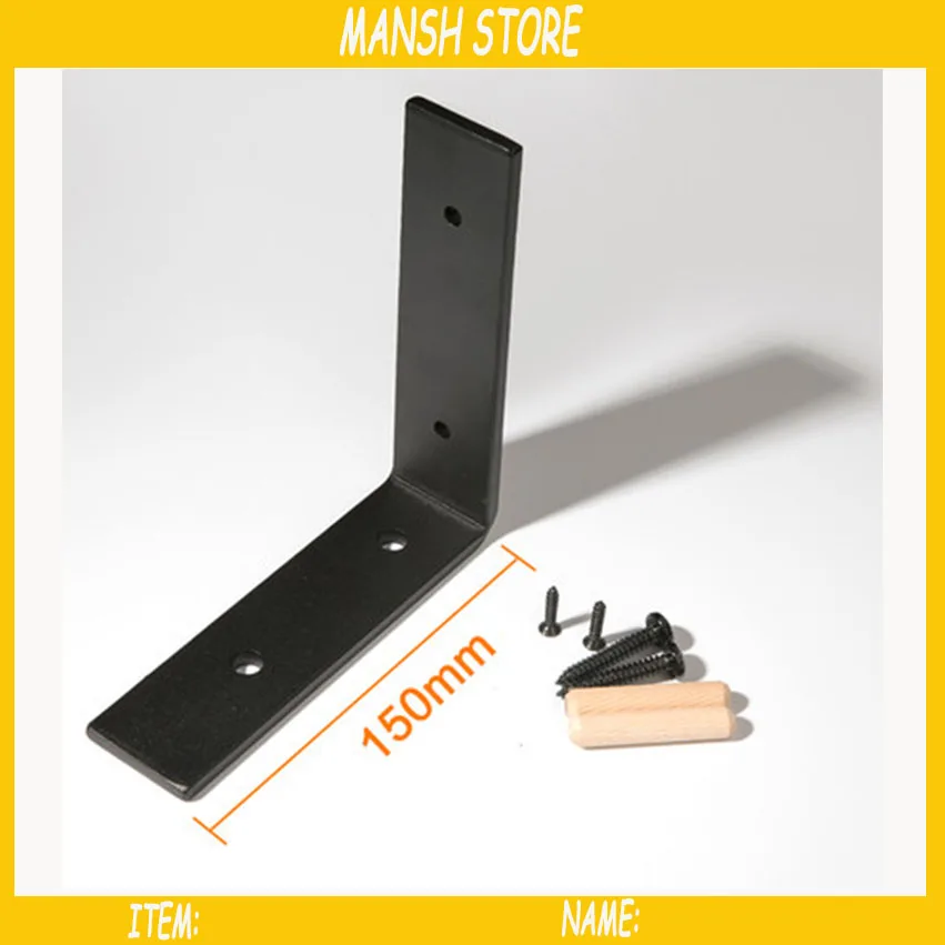 carbon bracket 4