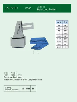 

2018 Top Fashion Direct Selling Pull Cylinder Curling Tube F340 Double Needle Car Ear Tsai Industrial Sewing Machine Fittings