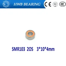 2 шт. smr103 2OS CB abec7 smr103c 2OS 3*10*4 мм Нержавеющая сталь Гибридный Керамика Рыбалка катушка подшипники smr103-2rs