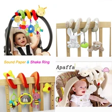 Soft Infant Crib Bed Stroller Toy Spiral Baby Toys For Newborns Car Seat Hanging Bebe Bell Educational Rattle Toy For Gift