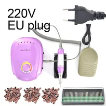 Фиолетовый Электрический шлифовальный станок для ногтей оборудование для дизайна ногтей низкий уровень шума и вибрации для гладкой и длительной работы