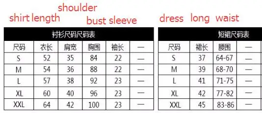 QQ20170819173719