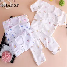 FHADST 0 1 year autumn winter baby set romper underwear cotton coat and pants baby cloth