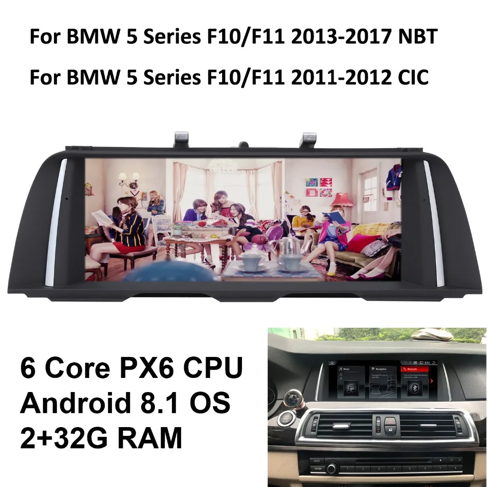 

COIKA Android 8.1 System Car Multimedia Radio For BMW F10 F11 2011-2017 GPS Navi Stereo IPS Scren BT Phone Link 6-Core PX6 CPU