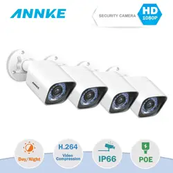 ANNKE 4 шт. 2MP HD 1080 P POE безопасности IP купольная Камера Smart ИК-с всепогодный открытый металлический корпус = 4 шт. HIK DS-2CD2120-I