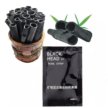 

Factory Price Black Mask for Blackhead Remover Mild Peeling off Suction Blackhead Deep Cleansing Purifying Facial Masks 120g