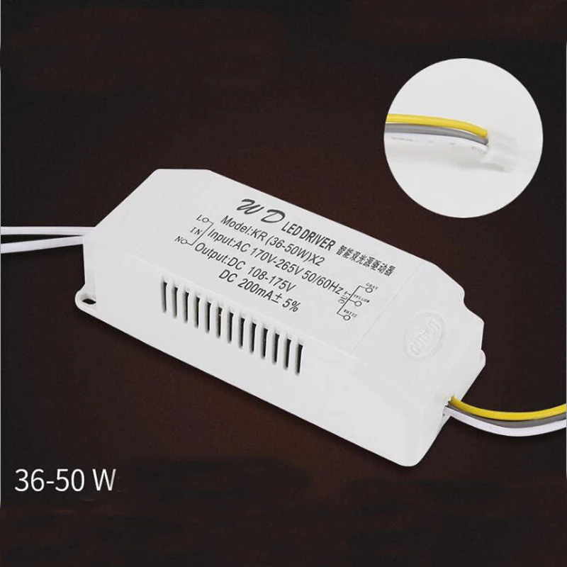 36-50W* 2 светодиодный драйвер белый теплый белый неизолированный Постоянный ток привода 220 V для потолочного освещения 5 шт
