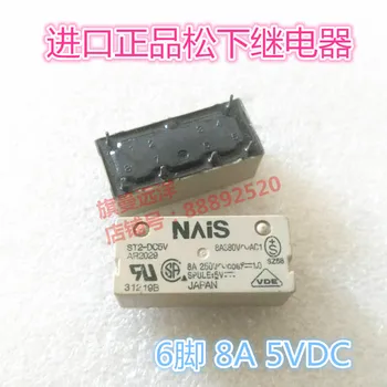 

ST2-DC5V 5V 8A 6-pin ST2-DC5V AR2029