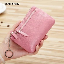Натуральная кожа ключа автомобиля кошельки Для женщин ключ держатель экономка ключи Организатор Для мужчин Брелок молнии Key сумка мешок портмоне