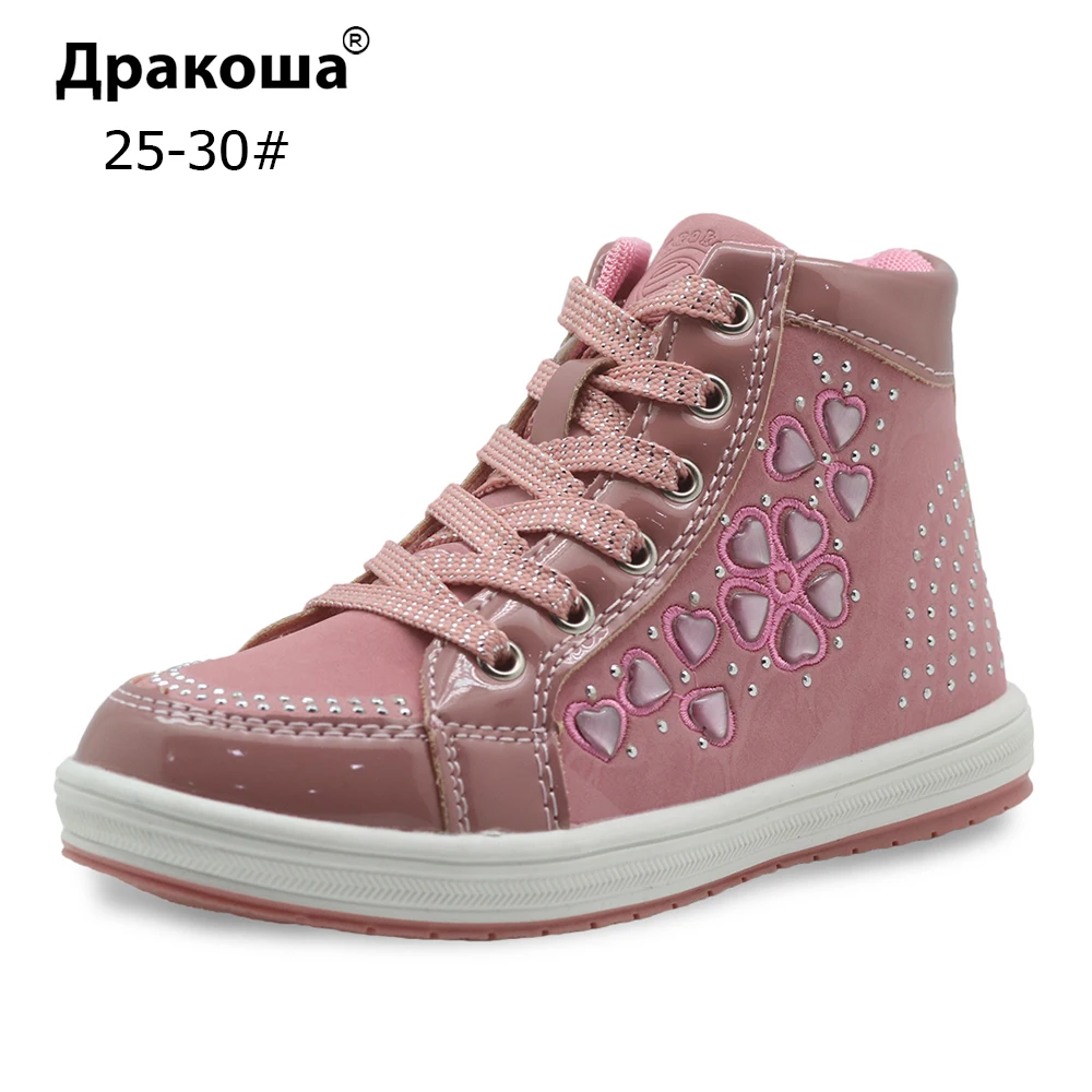 Демисезонные детские ботинки Apakowa из искусственной кожи на плоской подошве|kids