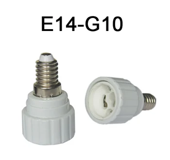 

Freeshipping 10pcs/lot portable G10 led lamp base converter light bulb adapter holder converter E14 to G10 led socket