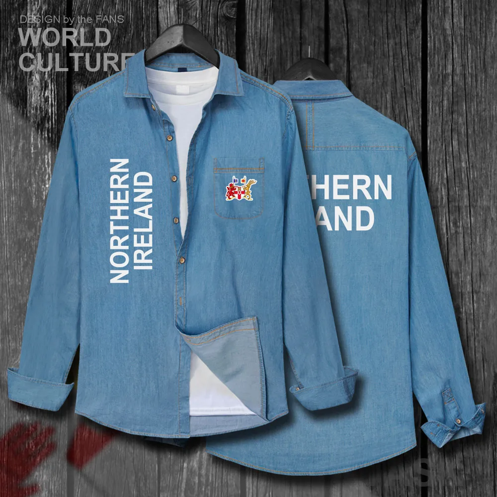 H00000_NAT_NorthernIreland20_Shi01lightblue-first