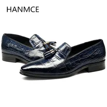 Сезон весна-лето; мужские модные лоферы; повседневная обувь из тисненой кожи; мужские дизайнерские слипоны с кисточками; цвет черный, синий; свадебные туфли; обувь для работы