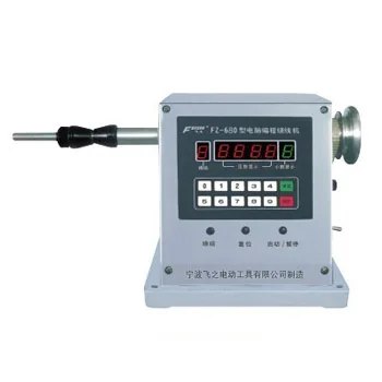 

1pc Computer programming speed winding machine coil winder machine 220V FZ-680