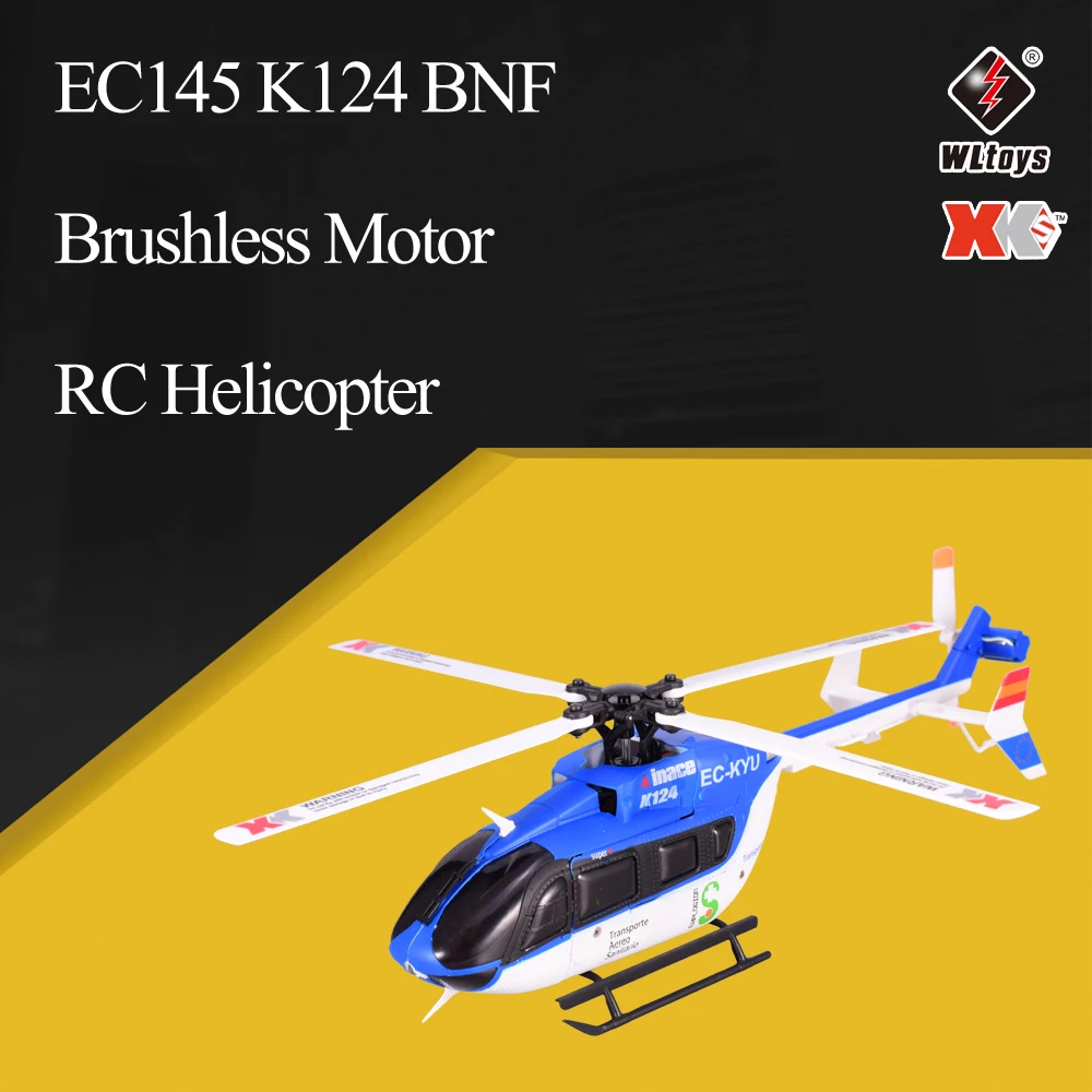 Wltoys XK EC145 K124 6CH 3D 6G система радиоуправляемая игрушка бесщеточный двигатель Радиоуправляемый вертолет BNF без