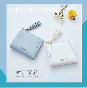 

by dhl or ems 20pcs New Small Wallet Women Brand Coin Purse Zipper Small Tassels Wallets Pu Leather Wallet Female Coin Holder