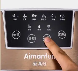 QQ20180502153442
