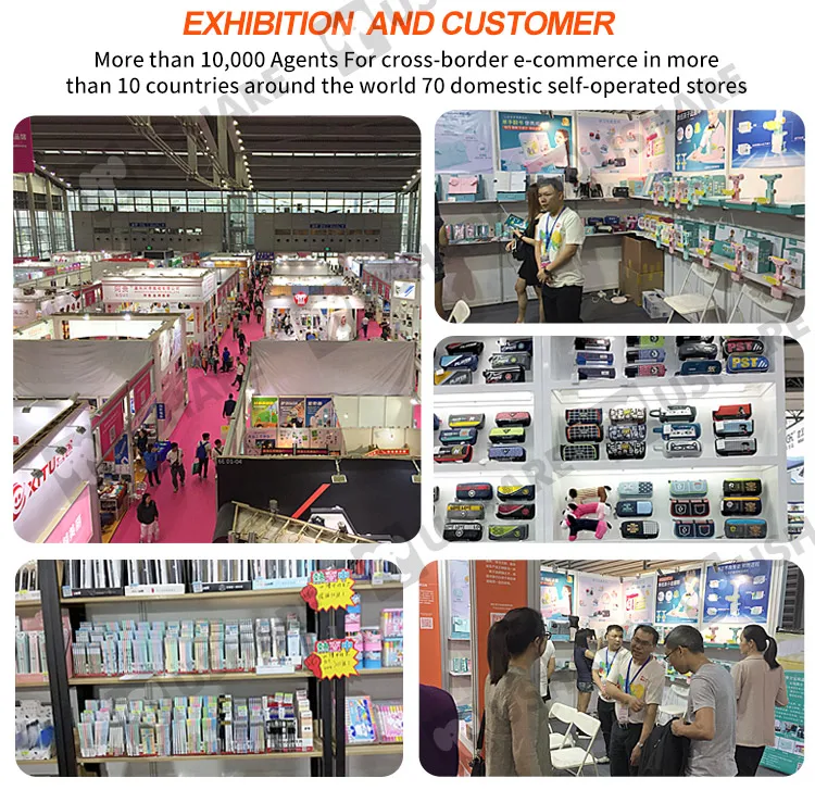2ushare stationery