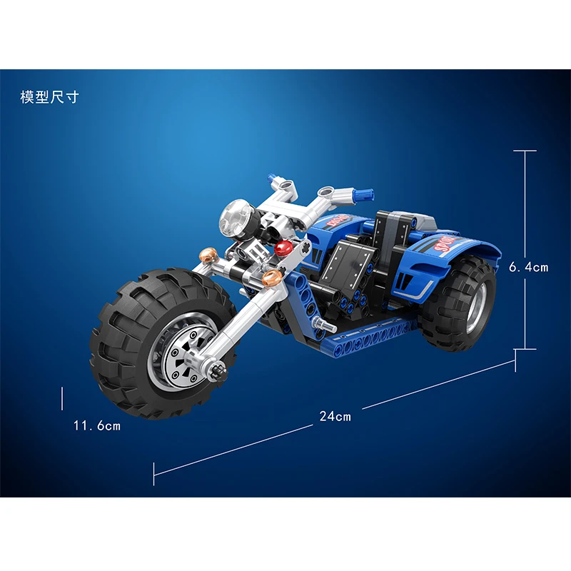 

Creator City Vehicle building blocks Compatible legoing technic truck racing motorcycle car bricks sets children boys toys girls