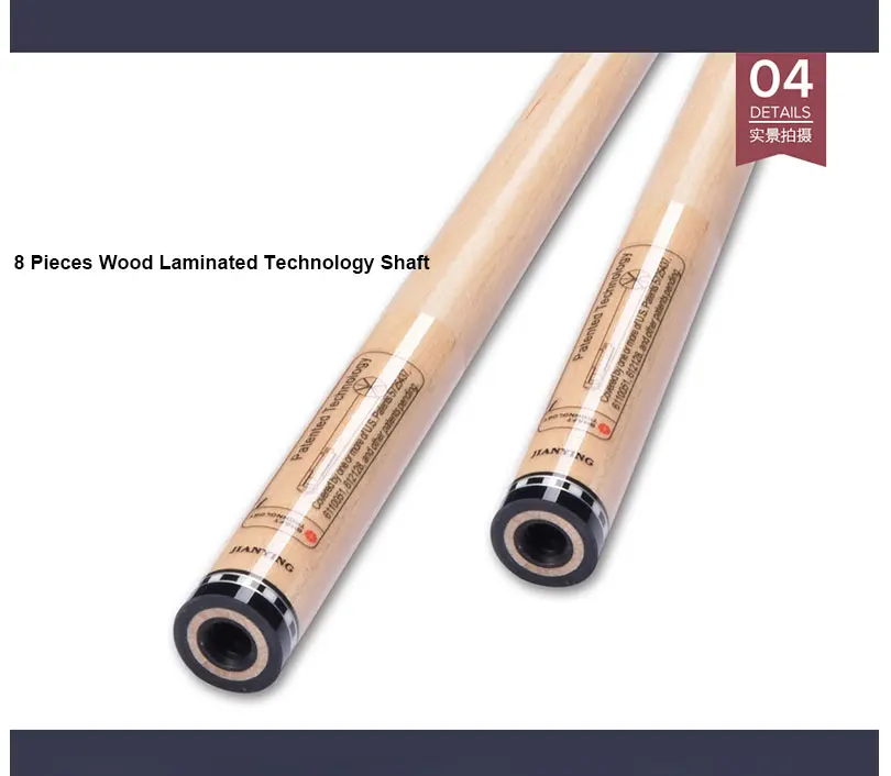jianying-pool-cue_07