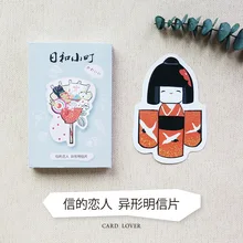 Style Postcard And Get Free Shipping On Aliexpress 30 Sheets Lot Novelty Heteromorphism Anese Style Postcard Greeting Card Wish