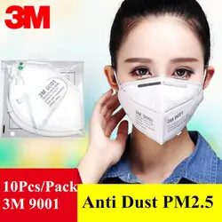 10 шт 3M 9001 KN90 пыли респираторные маски Anti-Dust PM2.5 промышленного строительства пыльцы Haze газа Семья и Pro защиты сайта
