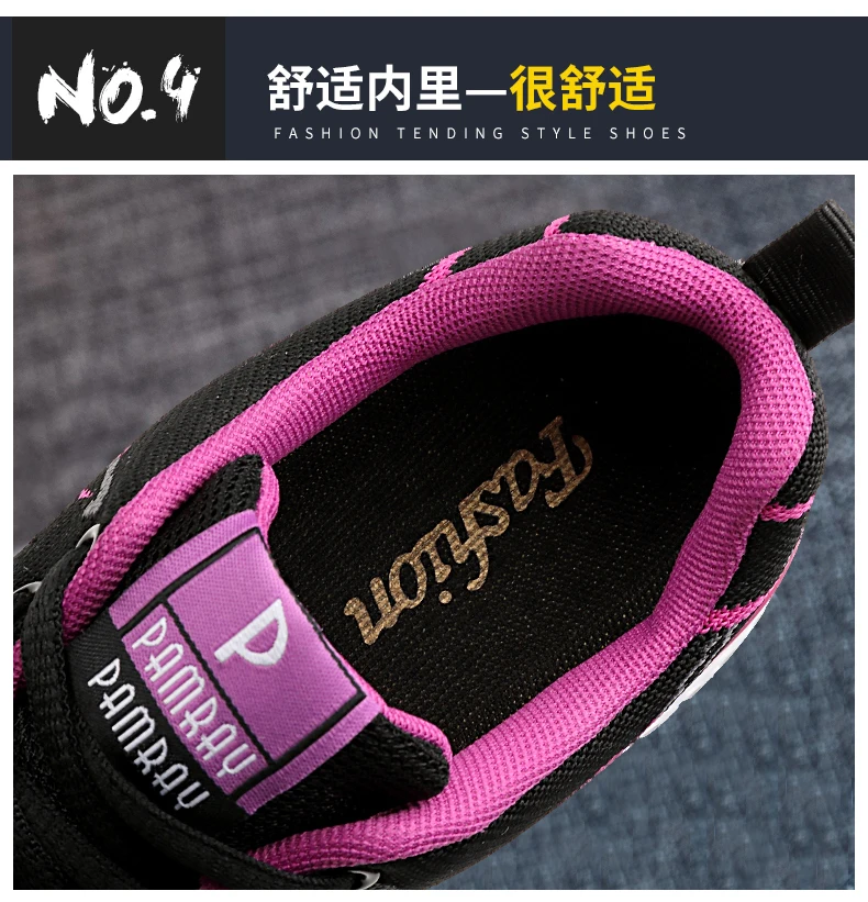 Tenis feminino; дышащая тканевая теннисная обувь для женщин; удобные мягкие спортивные кроссовки для женщин; устойчивые спортивные кроссовки для фитнеса