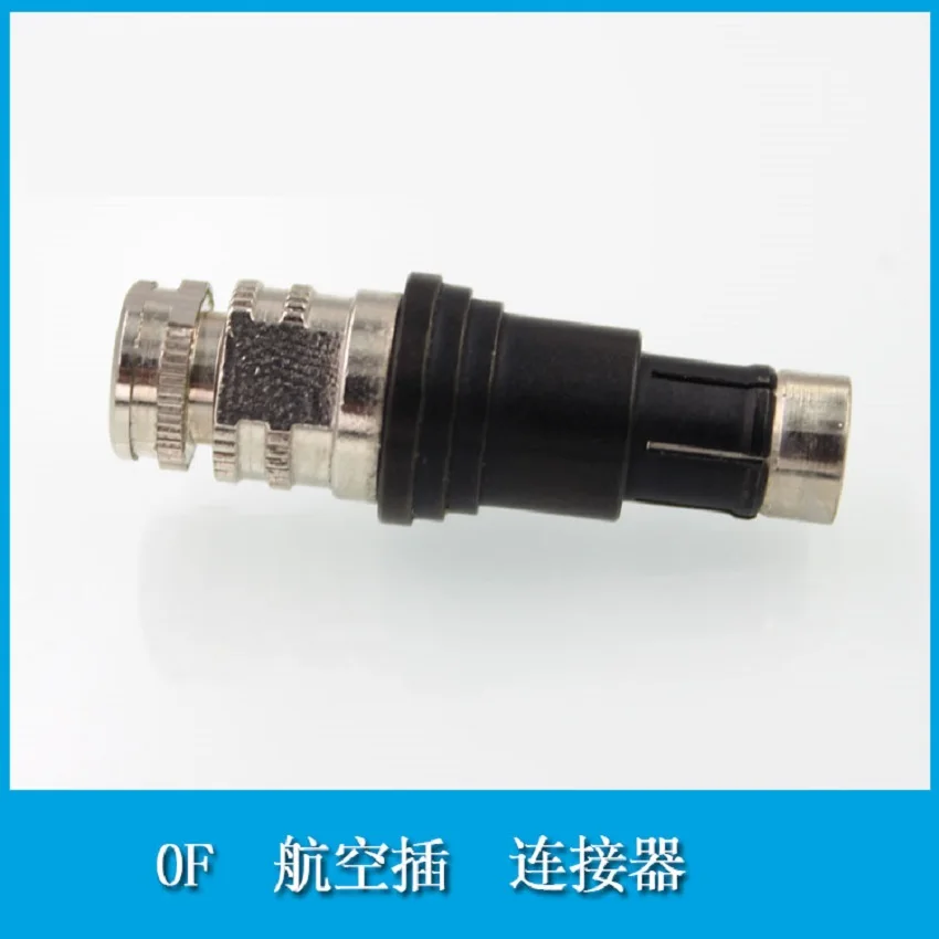 

Quick push and pull self-locking connector, shockproof connector plug 0F FLG ELG plug connector