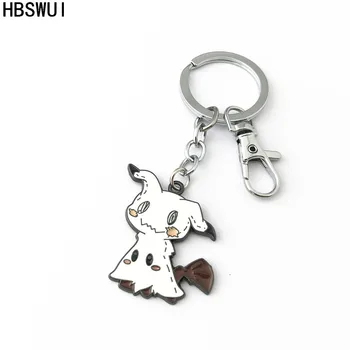 

HBSWUI Wholesale Freeshipping 20pcs a lot Key Chains BWSIUTI015