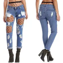 Высокое качество Лето женские уличные модные тренды сексуальные повседневные с отверстиями в женских джинсах синие джинсовые брюки джинсы 8014