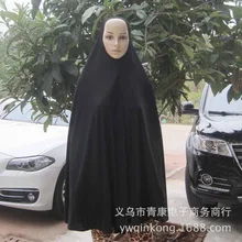 Women Muslim Black Batwing Sleeve jilbaband Abaya Robe font b Islamic b font prayer font b