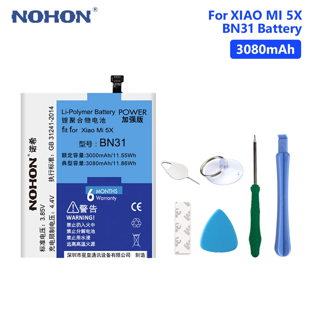 

NOHON BN31 Battery High Quality Real 3080mAhLithium Replacement Phone Batteries For Xiaomi Mi 5X Mi5X Free Tools